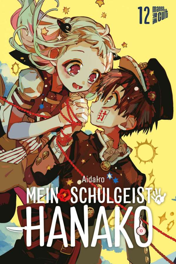 Mein Schulgeist Hanako Band 12