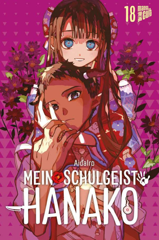 Mein Schulgeist Hanako Band 18