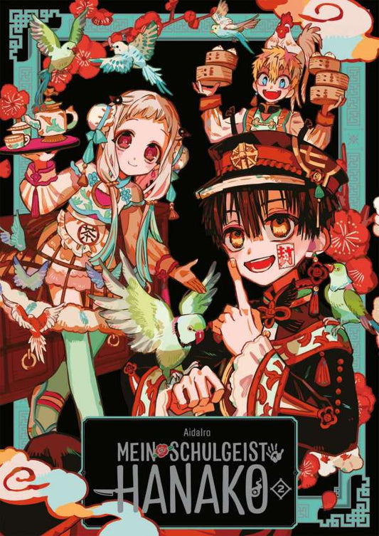 Mein Schulgeist Hanako - Artbook 02