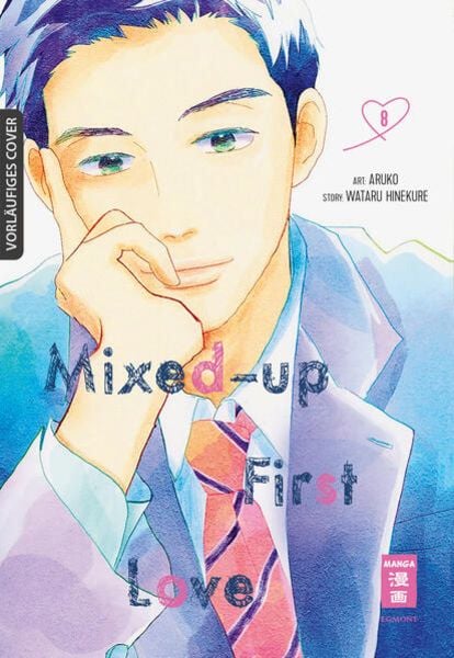 Mixed-up First Love Band 08