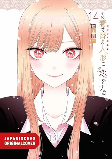 More than a Doll Band 14