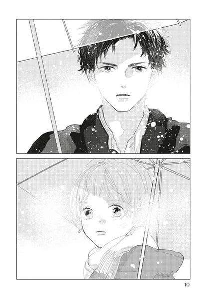 My Girlfriend's Child Band 1