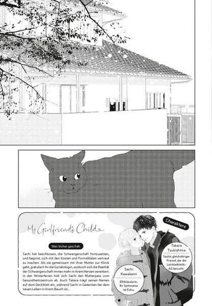 My Girlfriend's Child Band 4