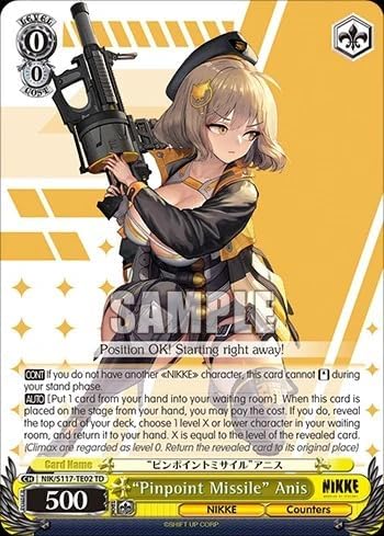 Weiss Schwarz - Nikke  - Trial Deck EN