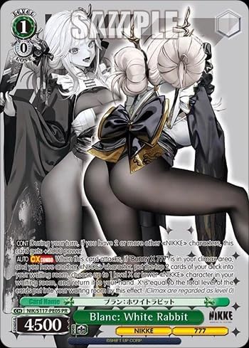 Weiss Schwarz - Nikke  - Trial Deck EN