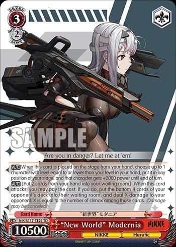 Weiss Schwarz - Nikke  - Trial Deck EN