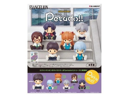 Evangelion - Re-ment Petadoll - Blind Box