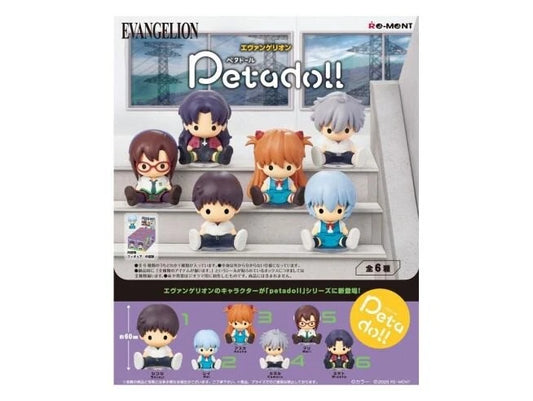 Evangelion - Re-ment Petadoll - Blind Box