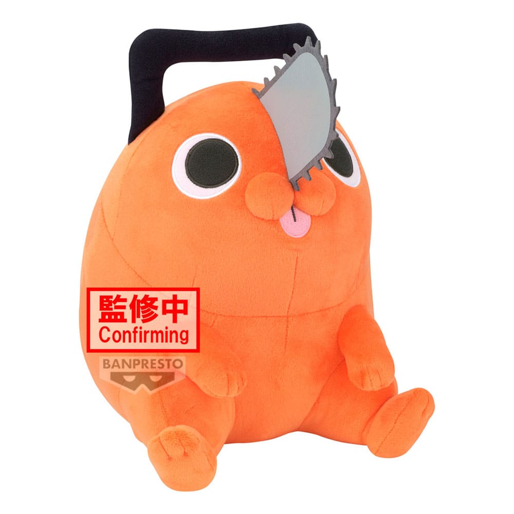 Chainsaw Man - Pochita Sitting Naughty - Plüschfigur 32 cm
