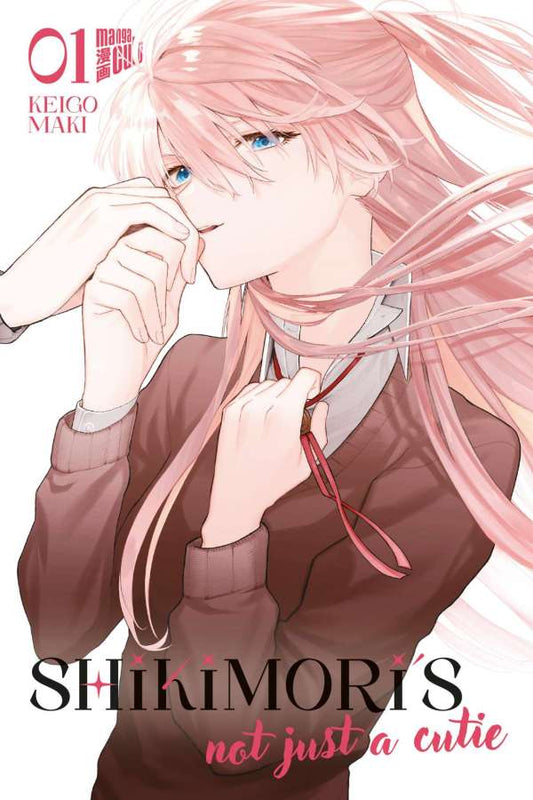 Shikimori's Not Just a Cutie Band 01