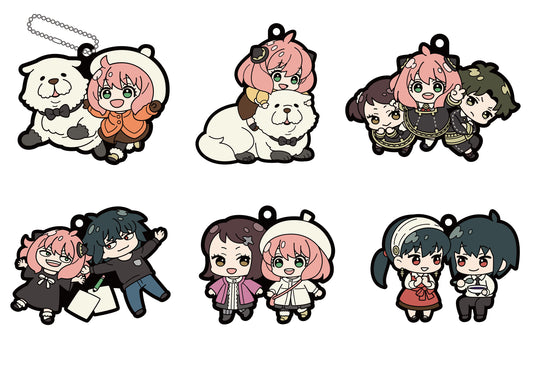 Spy x Family - Buddy-Colle Rubbermascot - Blind Box - Anhänger  Serie 2