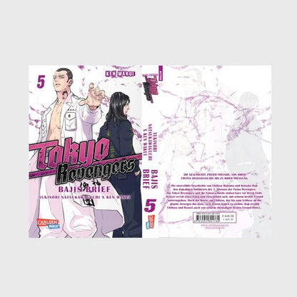 Tokyo Revengers - Bajis Brief Band 05