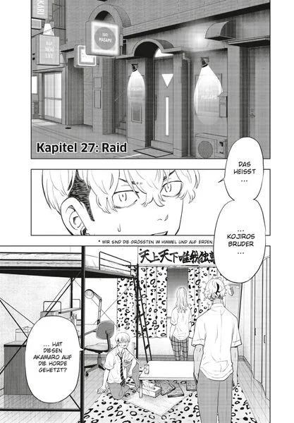 Tokyo Revengers - Bajis Brief Band 05