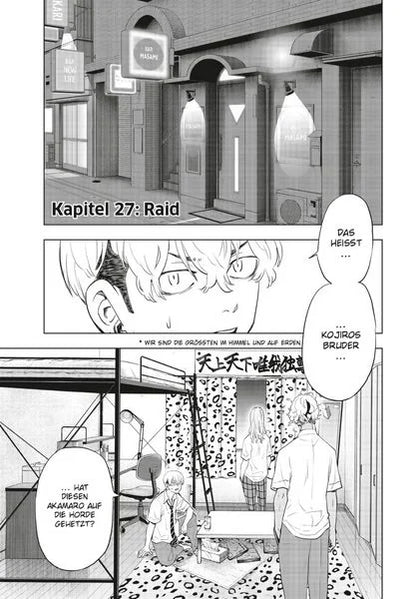 Tokyo Revengers - Bajis Brief Band 05