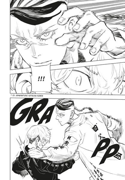 Tokyo Revengers - Bajis Brief Band 06