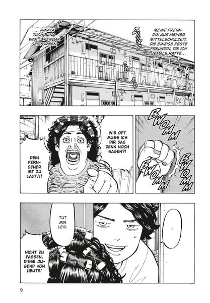 Tokyo Revengers - Doppelband Edition 1