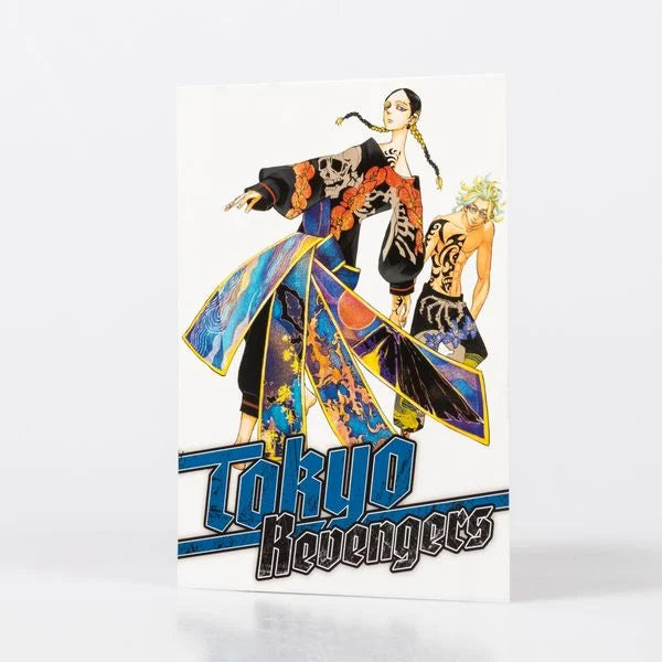 Tokyo Revengers - Doppelband Edition 10