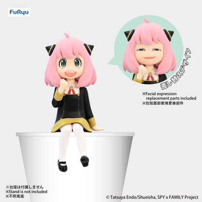 Spy x Family - Anya - Noodle Stopper Figur