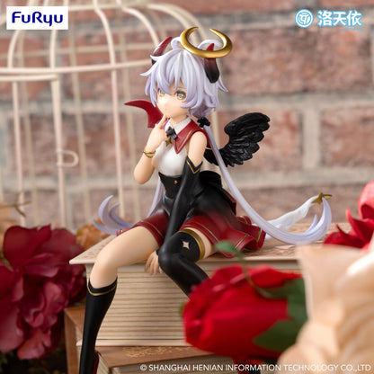 V Singer - Luo Tianyi Fallen Angel Ver. - Noodle Stopper Figur