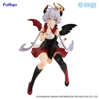 V Singer - Luo Tianyi Fallen Angel Ver. - Noodle Stopper Figur