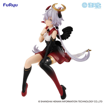 V Singer - Luo Tianyi Fallen Angel Ver. - Noodle Stopper Figur