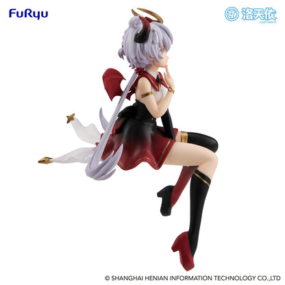 V Singer - Luo Tianyi Fallen Angel Ver. - Noodle Stopper Figur