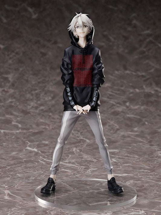 Neon Genesis Evangelion - Nagisa Kaworu (Version Radio Eva Original Color) - Figur