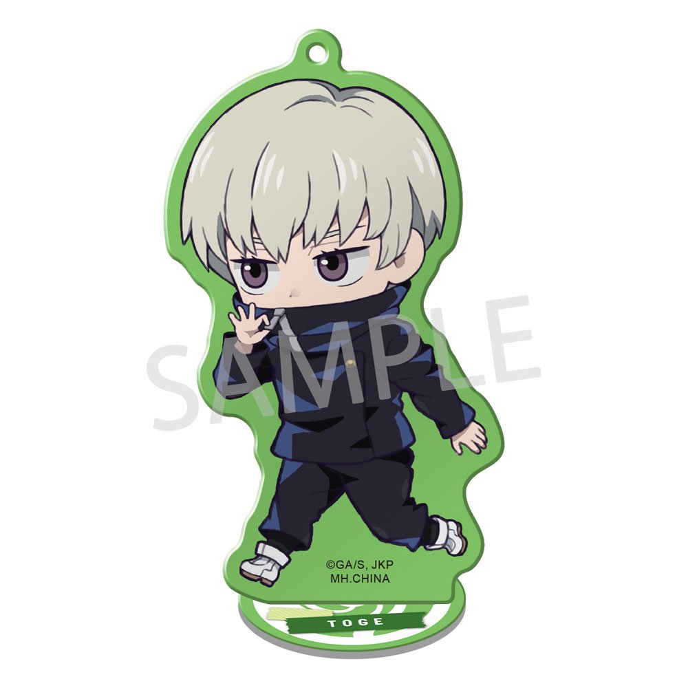 Jujutsu Kaisen - Limited Version - Blind Box Acryl Figur