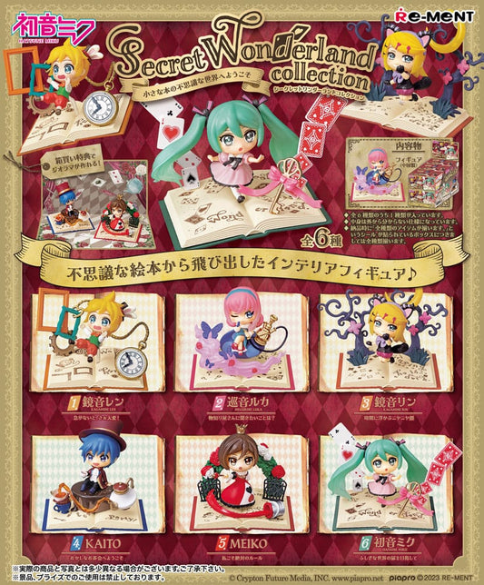 Hatsune Miku - Secret Wonderland Collection - Minifiguren 6 cm