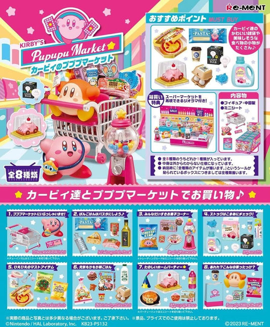 Kirby - Kirby's Pupupu Market - Blind Box Minifigur 6 cm