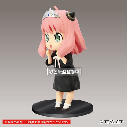 Spy x Family - Princess Anya - Puchieete Figur