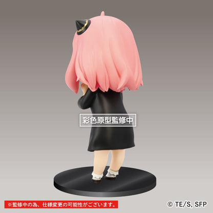 Spy x Family - Princess Anya - Puchieete Figur