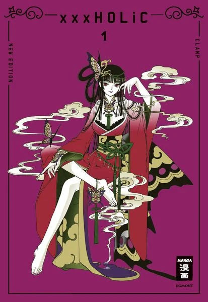 XxxHOLiC new edition Band 1