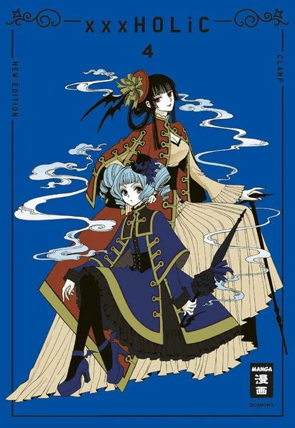 XxxHOLiC new edition Band 4