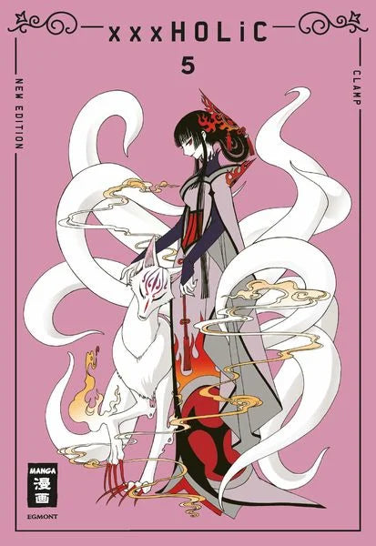 XxxHOLiC new edition Band 5