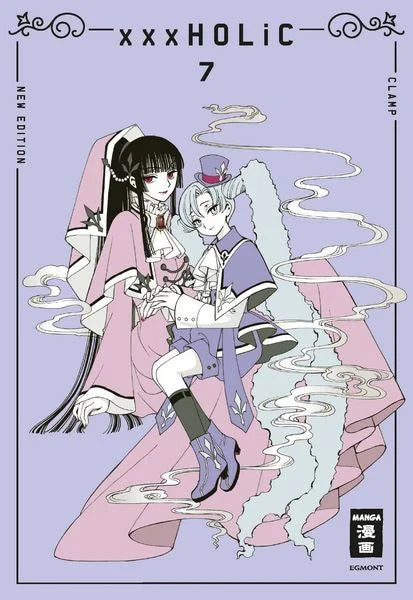 XxxHOLiC new edition Band 7